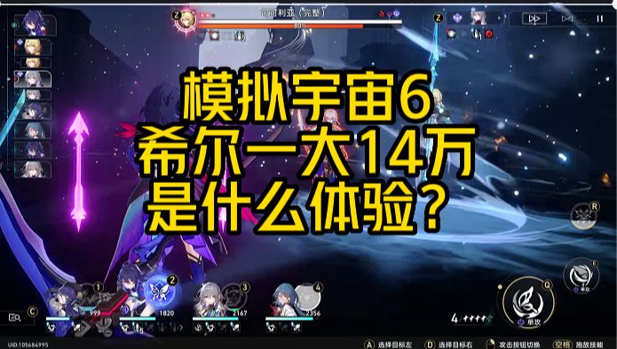 video-3447004