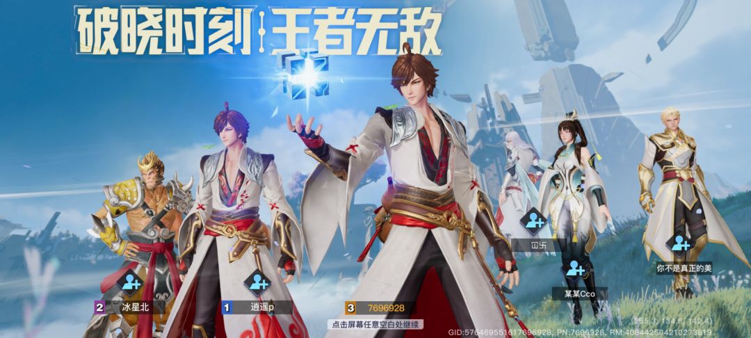 抱歉,刚下就要删了,理由很简单 3