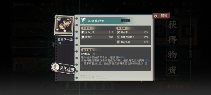 五花米线你这是？截图