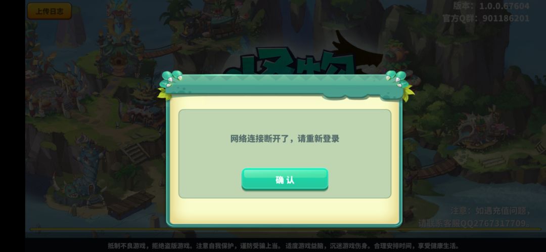 动态图片 1