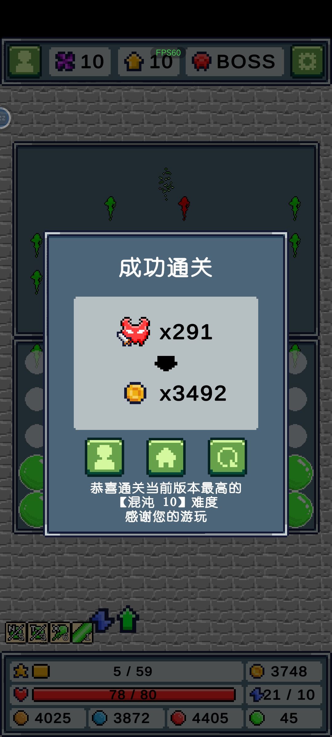 风,我们走🌬 1