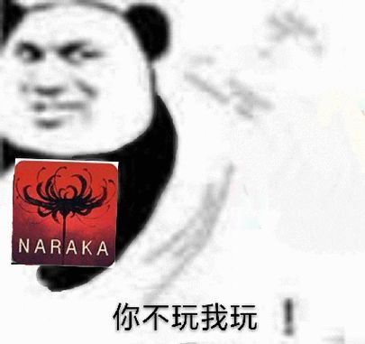 卡死问题优化好了截图