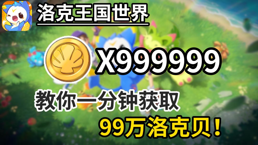 video-5575766