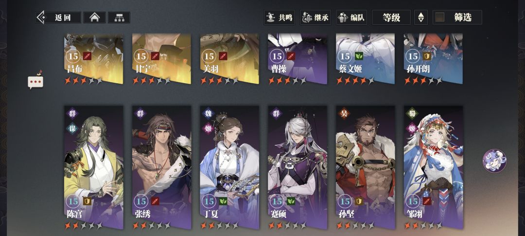 萌新求助 1