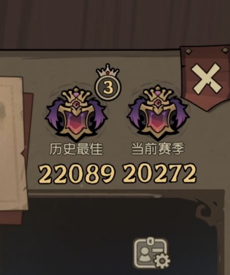 吴迪 2