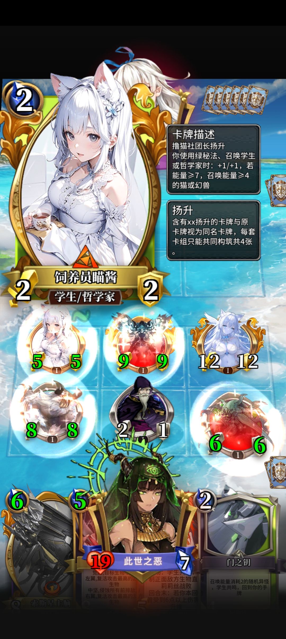 摇出了大姐头 1