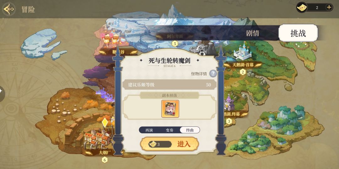 动态图片 4