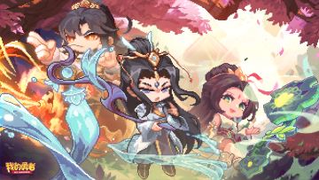 【新内容预告】全新仙旅系列武器即将上线！