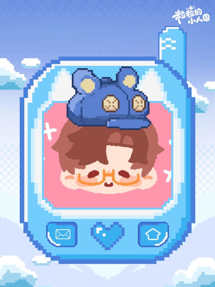 ๑⃙⃘´༥`๑⃙⃘截图
