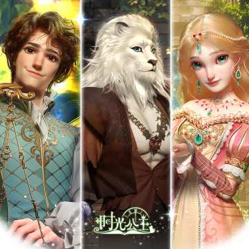 《暮光之冠》正式上架