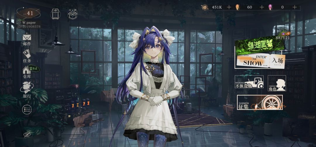 能帮忙估价吗? 1
