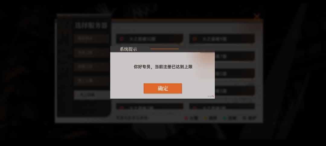 这是什么意思呀 1