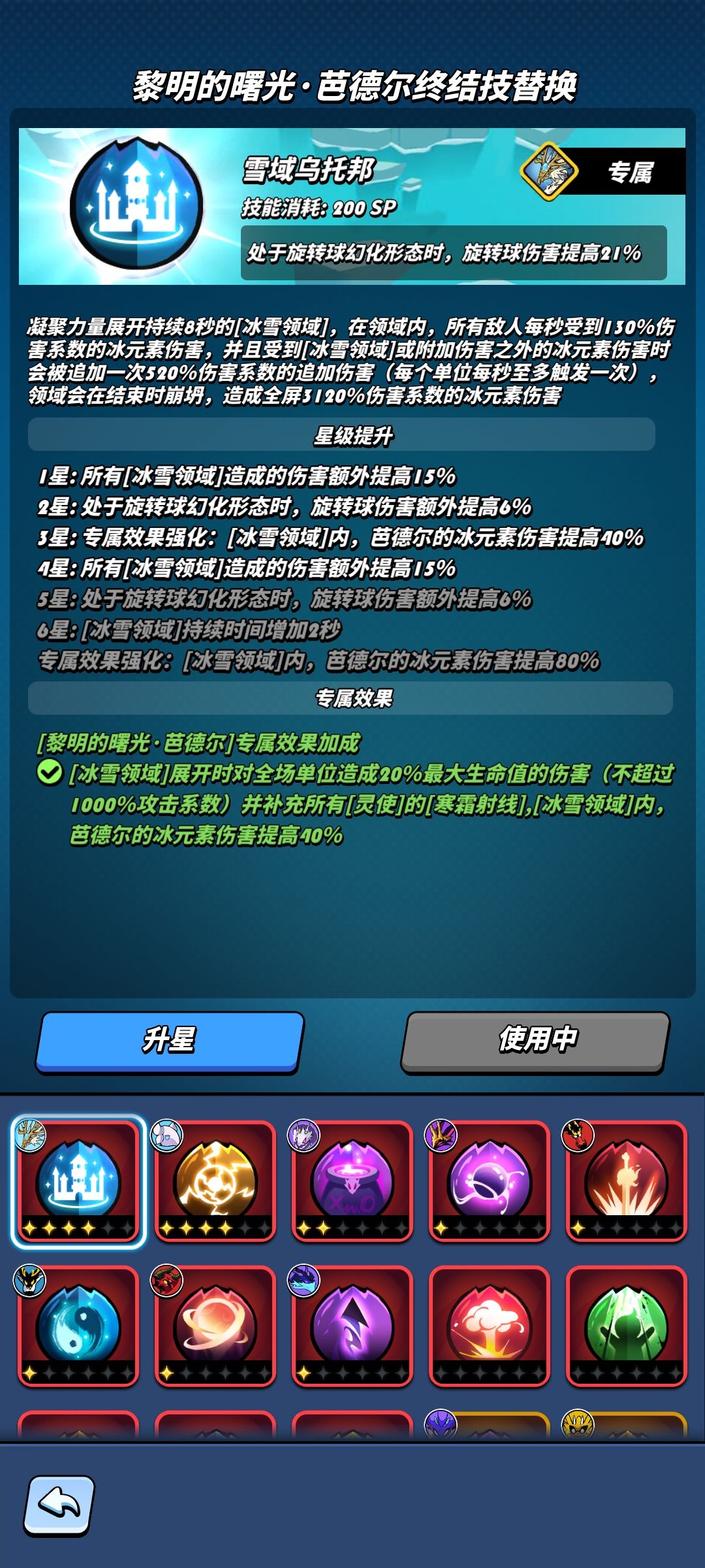 ok，不抽了 2