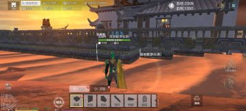 提一下建议，仅供参考