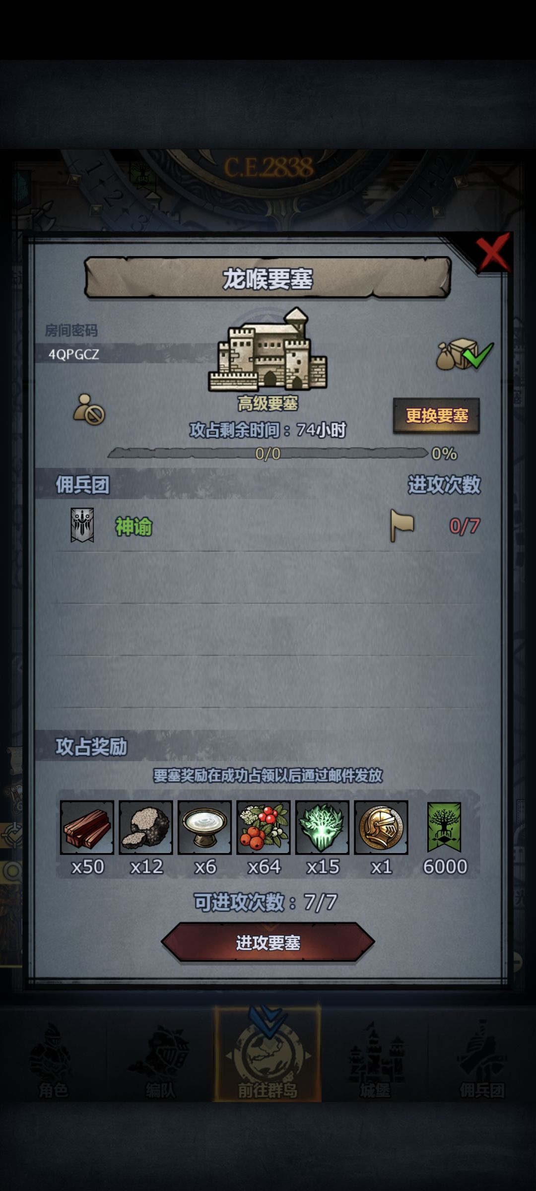 1 2