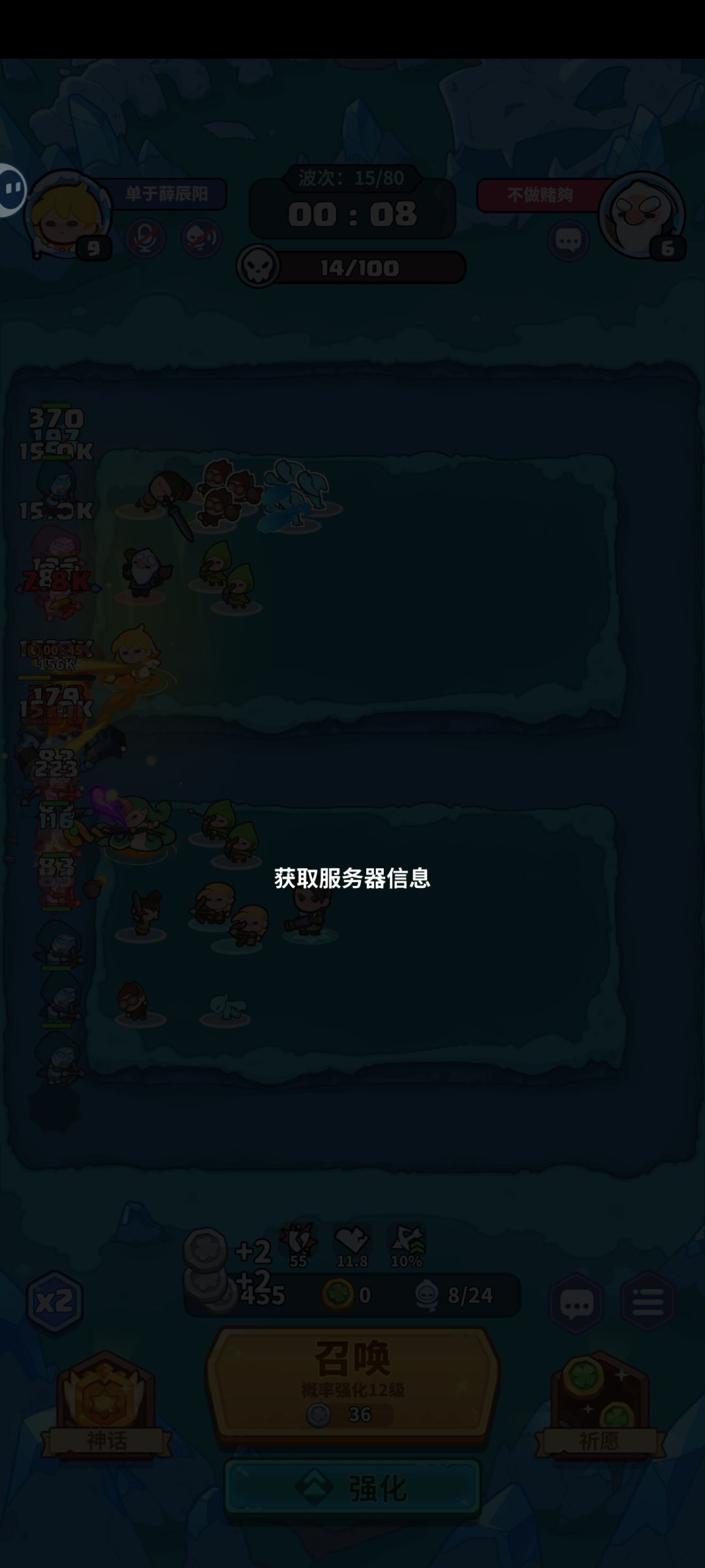 更新后老是卡,是我网不好吗?有人卡吗? 1