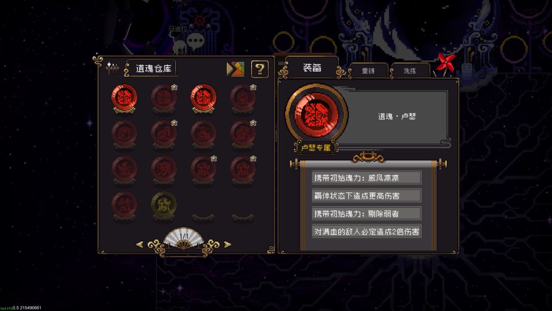 向大佬提问。 1