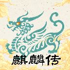上班族真正的福音,下班即收菜,封神四格,传奇世界等你展开!截图