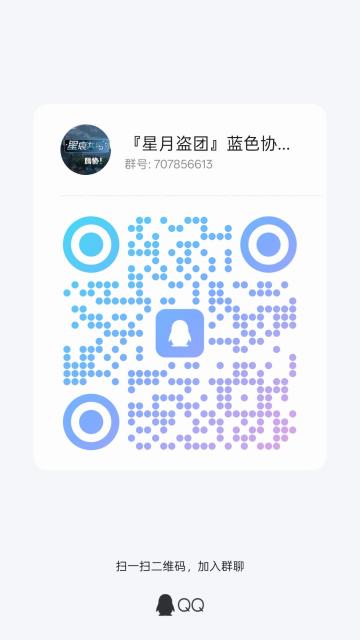 小团队招人啦！