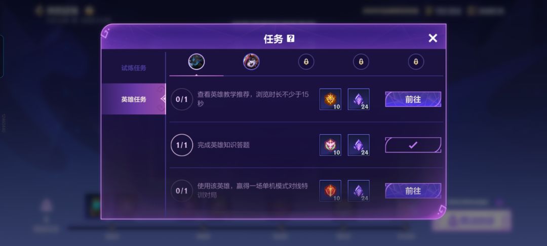 什么垃圾活动 1
