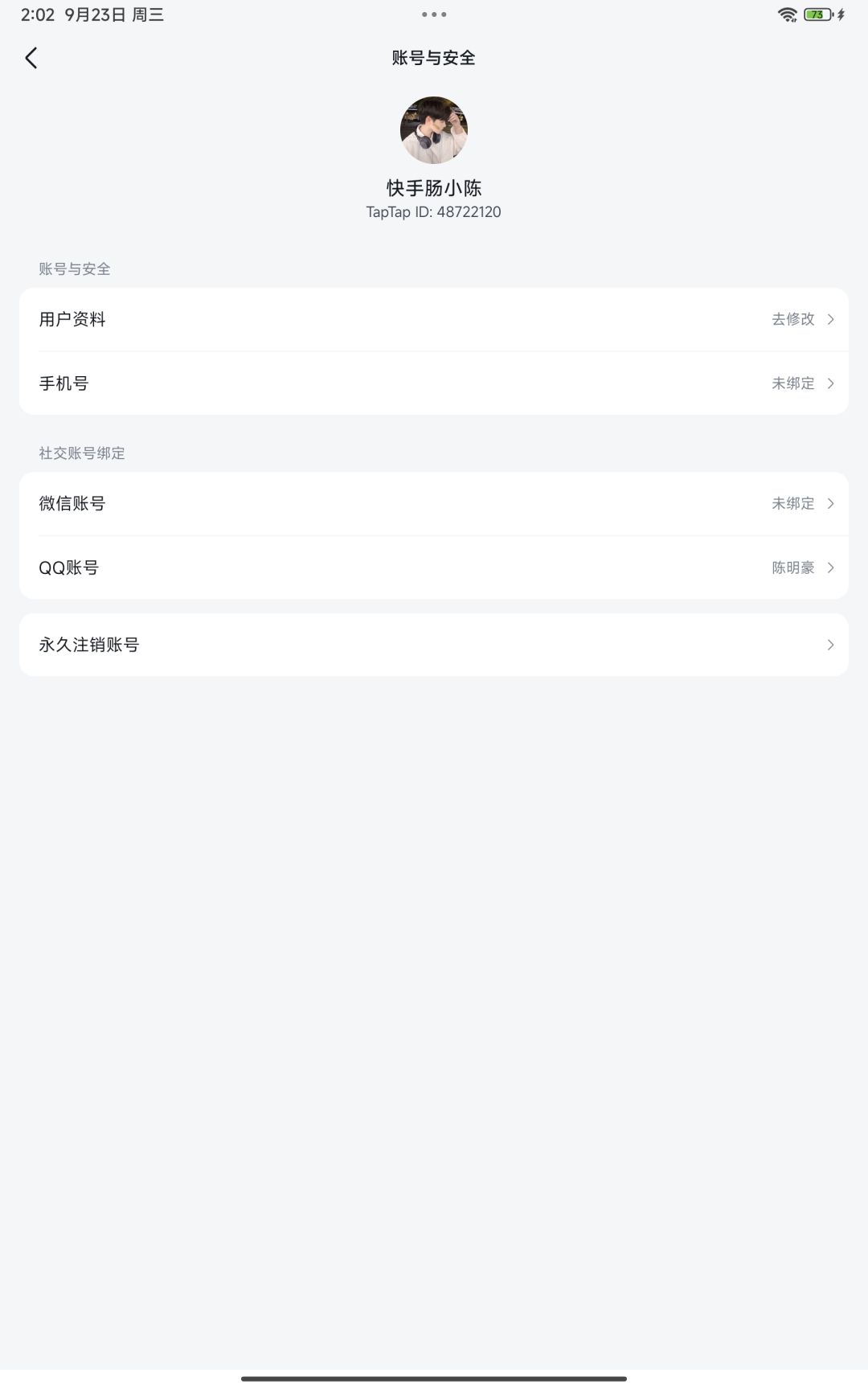 为什么我换绑了登录TapTap普还是以前的号呀 2