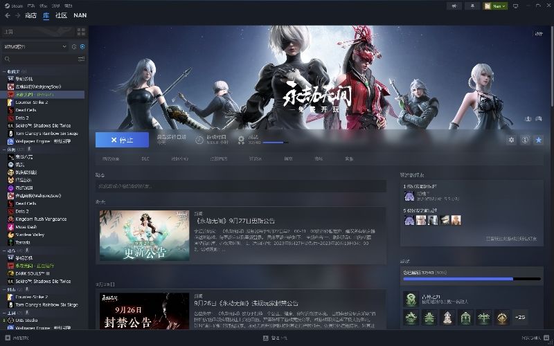 虽然他已经变成CS 2了,但我还是爱她,我的CS go。 2