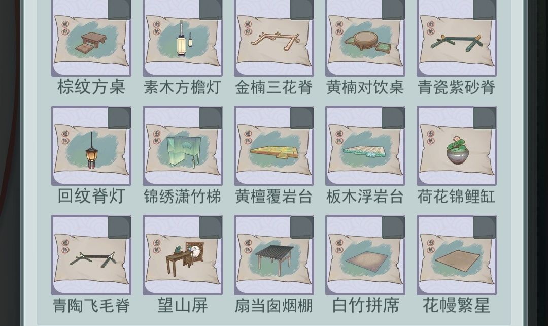 动态图片 7