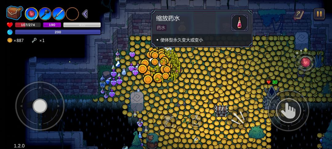 动态图片 2