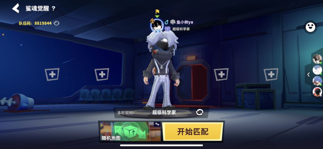 动态图片 1
