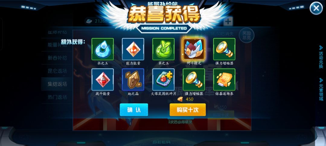 萌新问一下 1