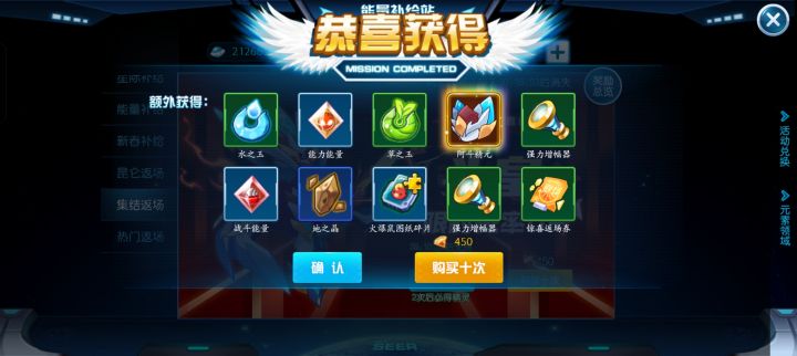 萌新问一下截图