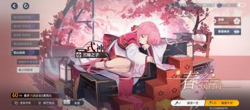 给萌新入坑的一点建议（虽然我也是）