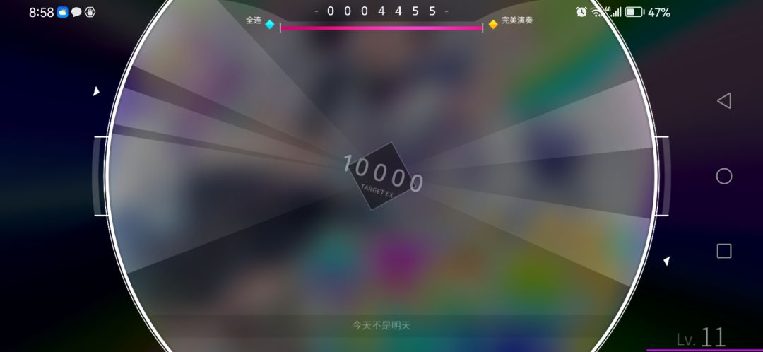 旋转音律又出bug了 2