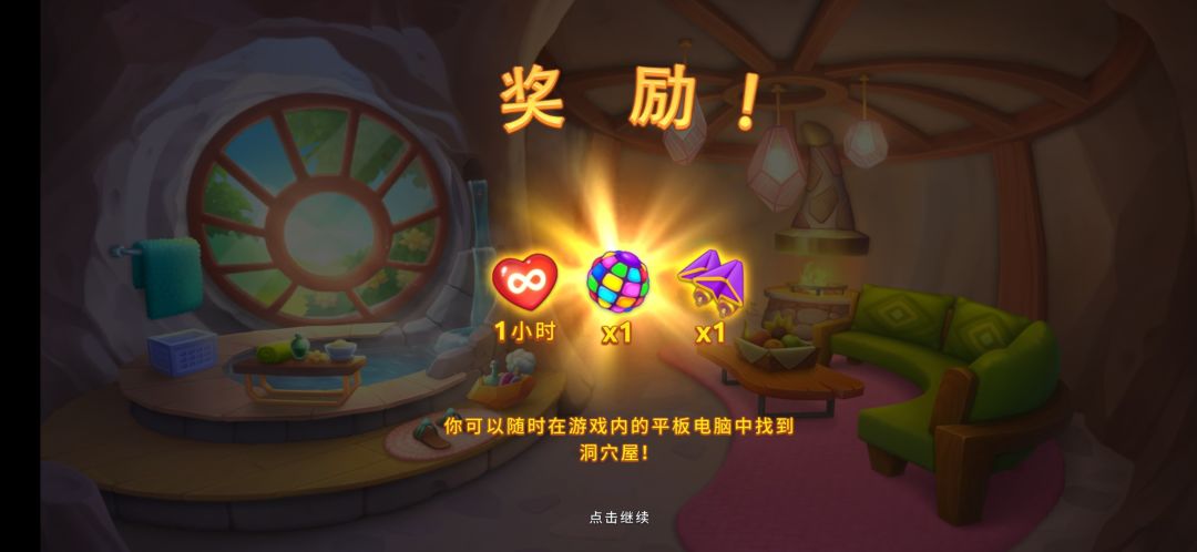 动态图片 1