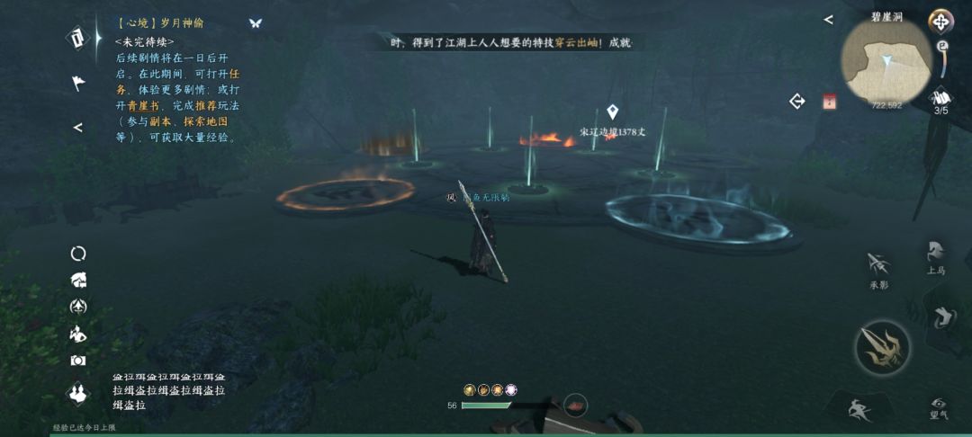 全是BUG 1