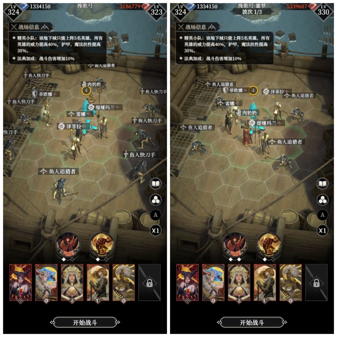 噩梦地下城挽歌号5.95诅咒10经验分享 2