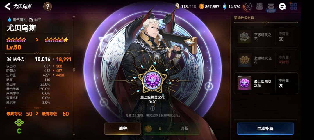 求解后面还六哪两个? 3