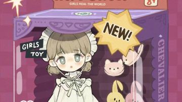 这会不会是你想要的洋娃娃(●'◡'●)