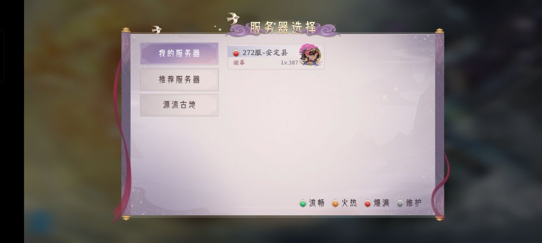 再见01 2