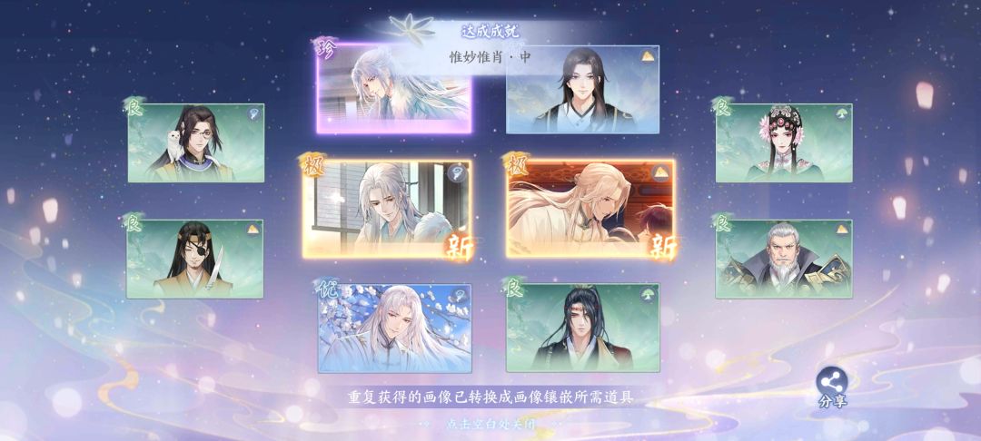 抽卡 1