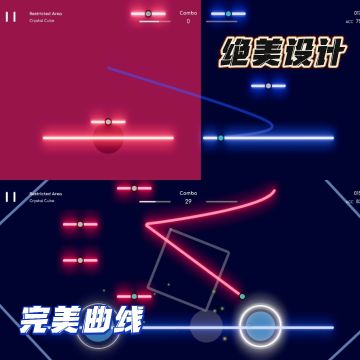 🔥Simple不simple！音游爱好者狂喜🎶