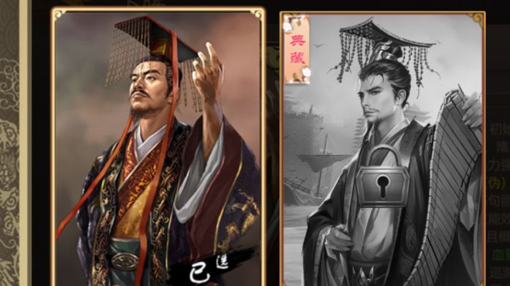 广神不愧是网庙十哲啊截图