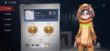 尊敬的《代号：梦核》开发团队： 
您好！我怀着非常期待的心情，正式申请参与本次《代号：梦核》小规模封闭测试。作为一名长期关注独立氛围向、悬疑叙事、梦境题材游戏的核心玩家，我从游戏首次放出概念设定时就一直在跟进，对“梦核”这一独特风格有着极高的兴趣与认同感，也非常希望能以测试玩家的身份，为游戏的优化与打磨贡献自己的一份力量。 
 
我长期游玩各类剧情向、解谜向、心理恐怖与氛围探索类游戏，对场景氛围、