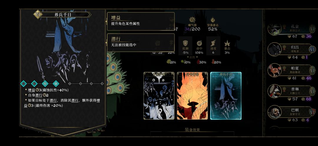 关于孔雀使用感受! 5