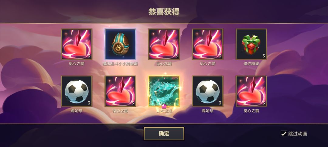 无聊试了一下 1