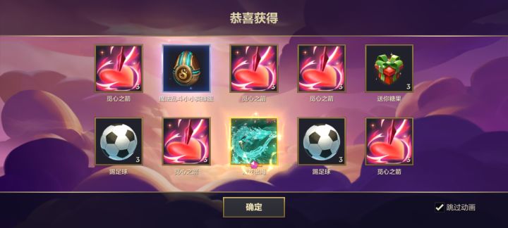 无聊试了一下截图