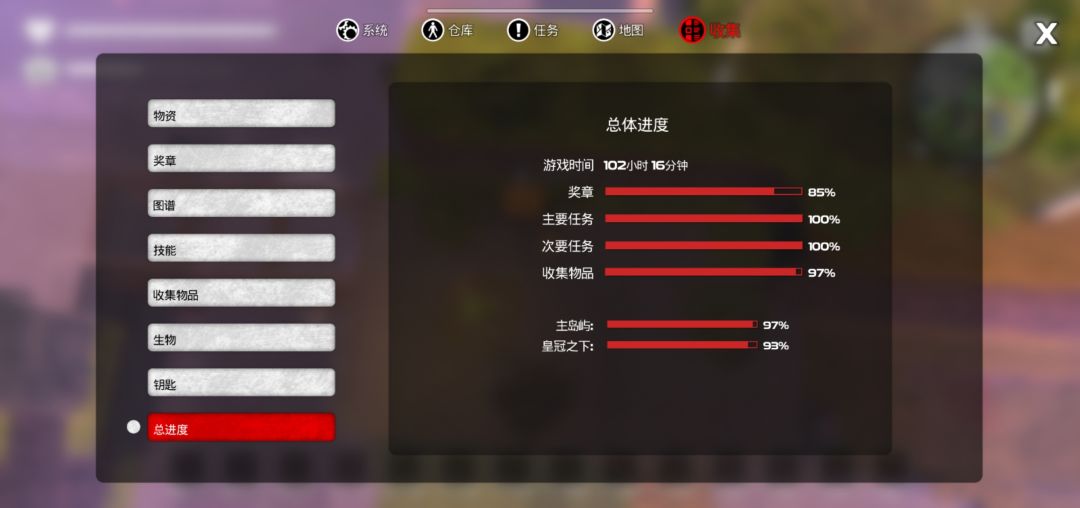 100+小时毕业留念 2