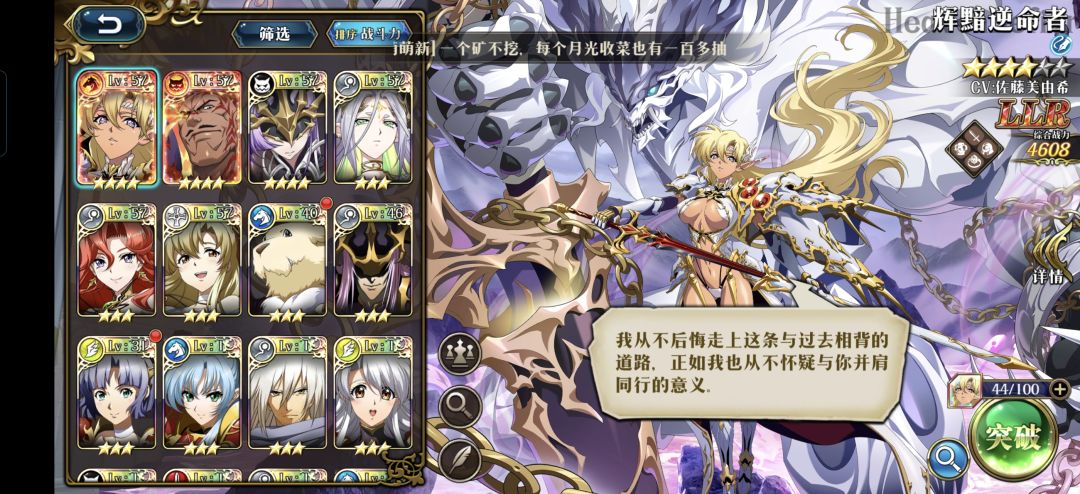 请教一下大佬。 1