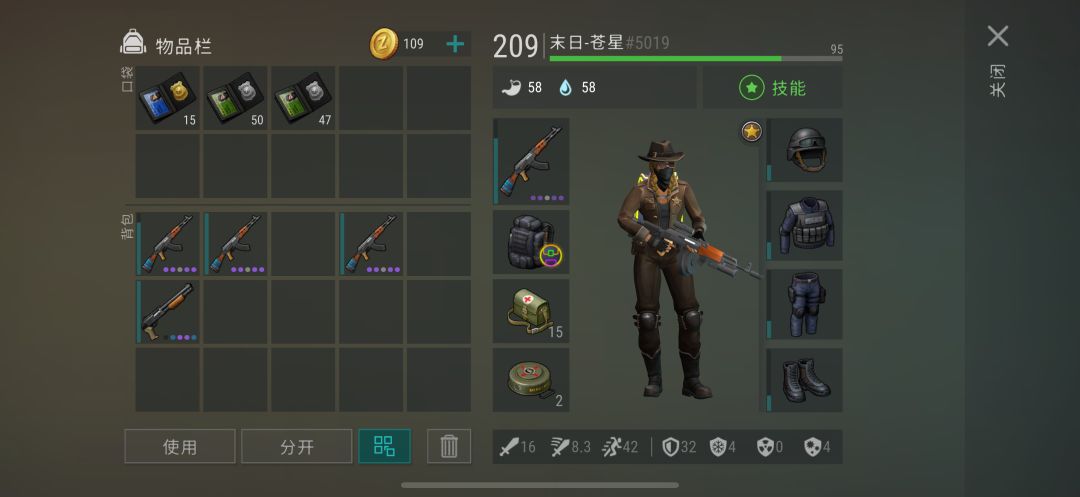 这个赛季感觉还可以,爬楼 1