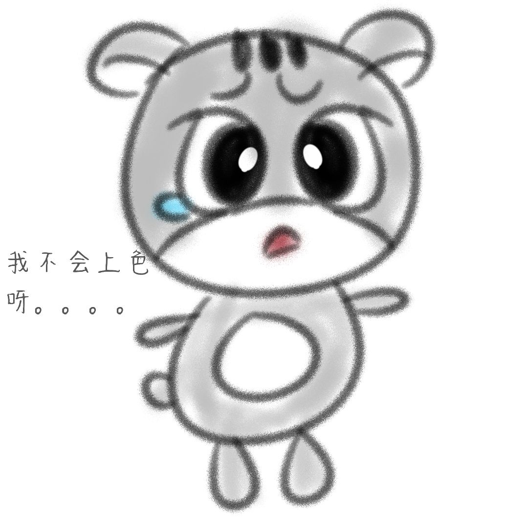 草帽快更新！ 2